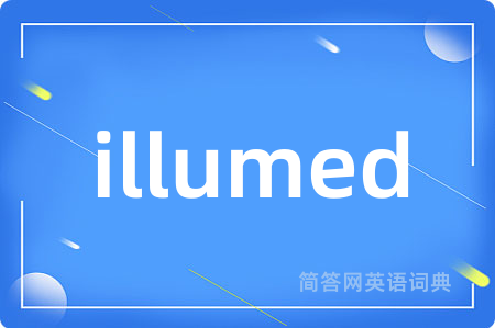 illumed