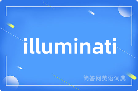 illuminati