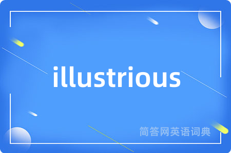 illustrious