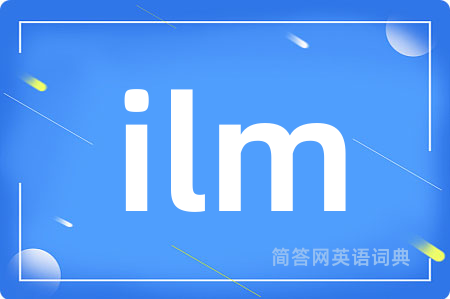 ilm