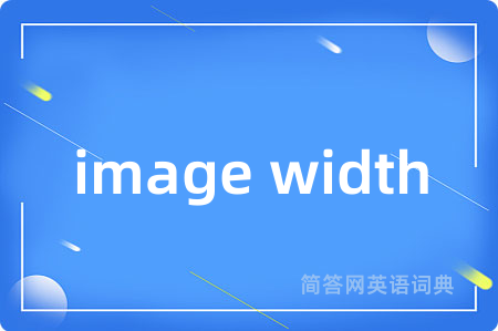 image width