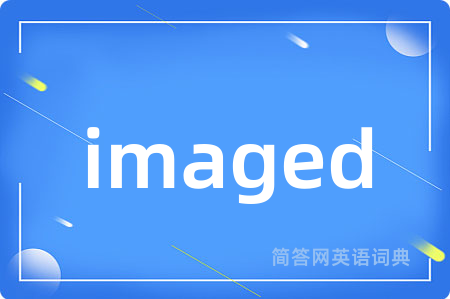 imaged