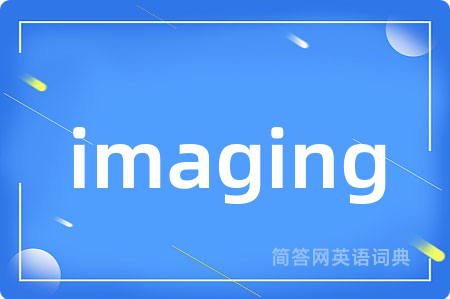 imaging