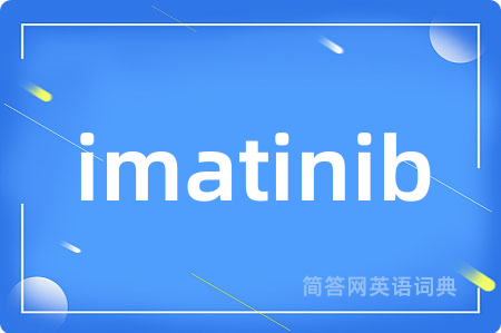 imatinib