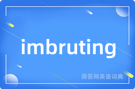 imbruting