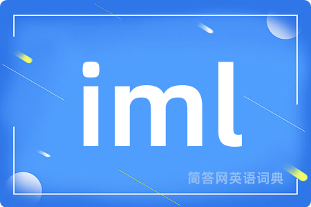iml
