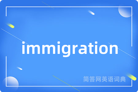 immigration