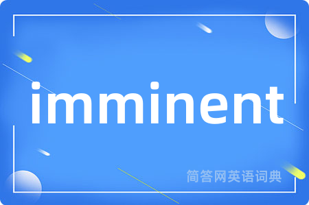 imminent