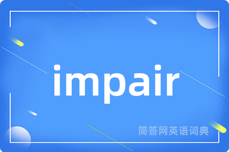 impair