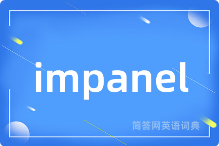 impanel