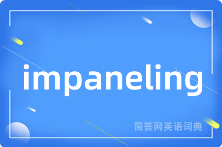 impaneling