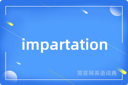 impartation