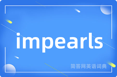 impearls