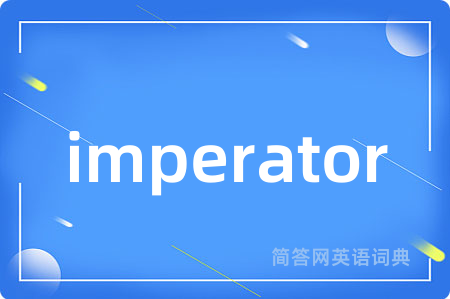 imperator