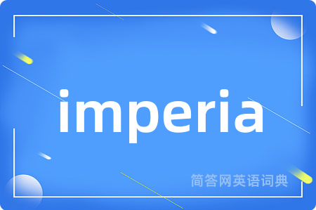 imperia