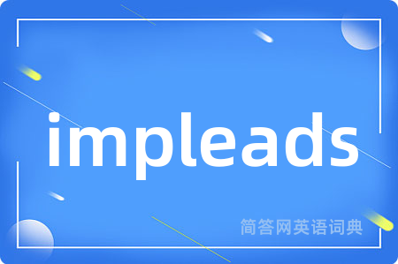 impleads