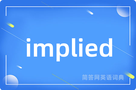 implied
