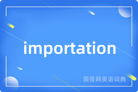 importation
