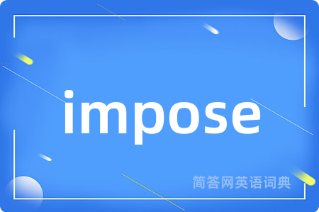 impose