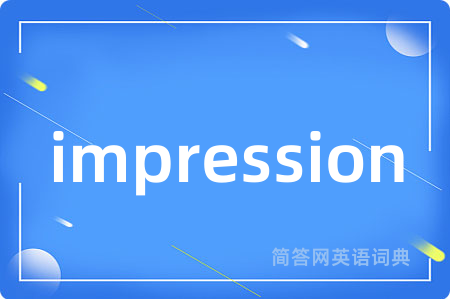impression