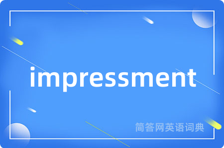 impressment