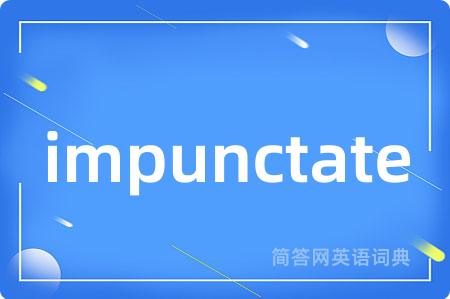 impunctate