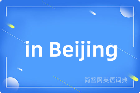 in Beijing