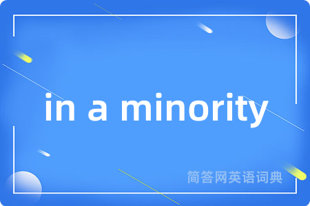 in a minority