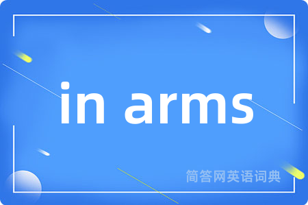 in arms