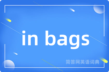 in bags