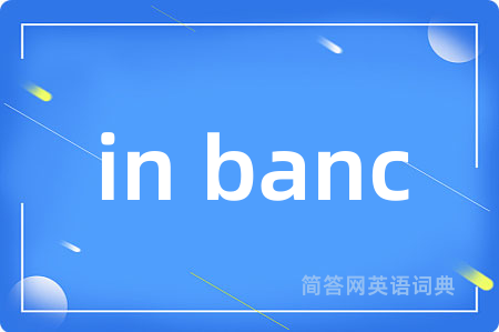 in banc