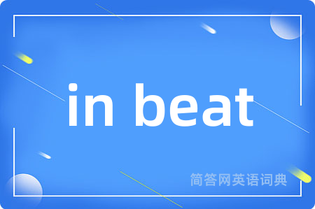 in beat