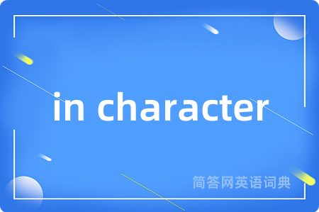 in character