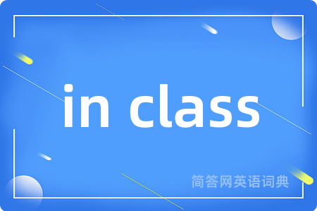 in class