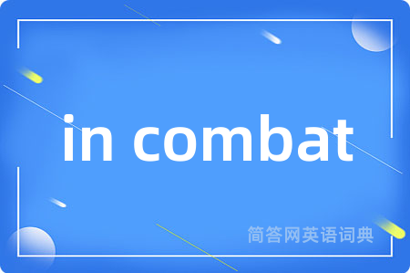 in combat