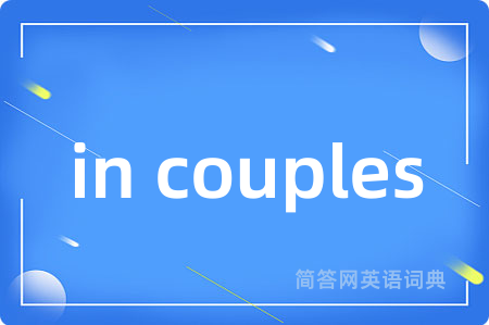 in couples