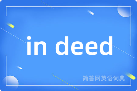 in deed