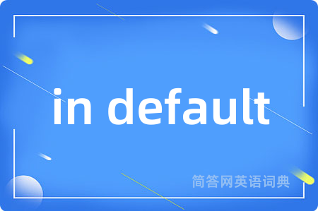 in default