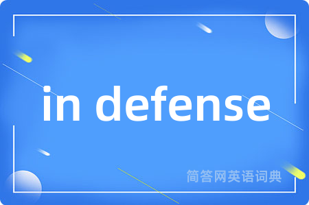in defense