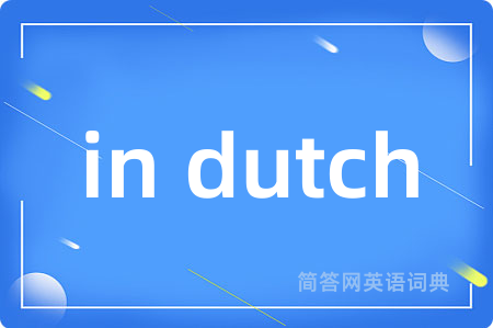 in dutch