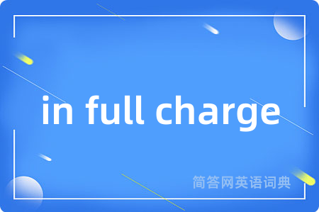 in full charge
