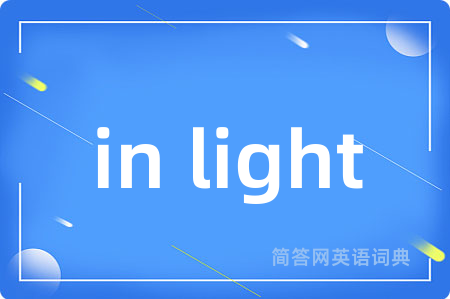in light