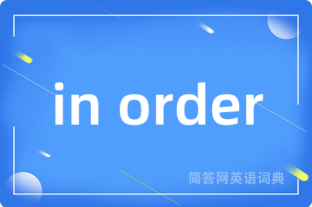 in order