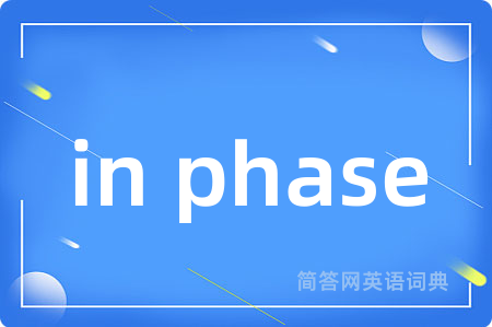 in phase