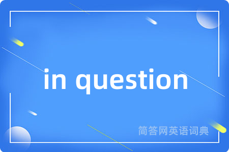 in question