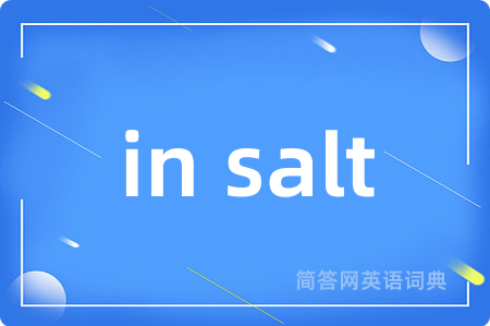 in salt