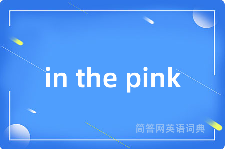 in the pink