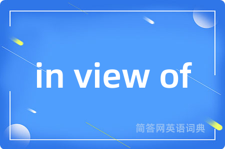 in view of