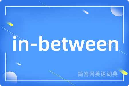 in-between