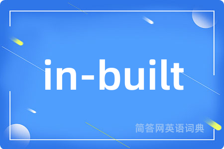in-built